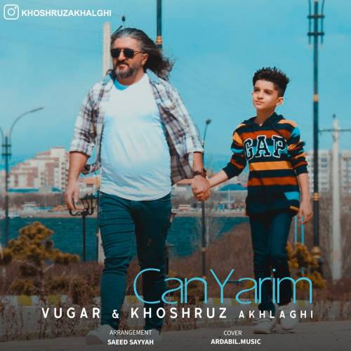 وقار و خوشروز اخلاقی جان یاریم